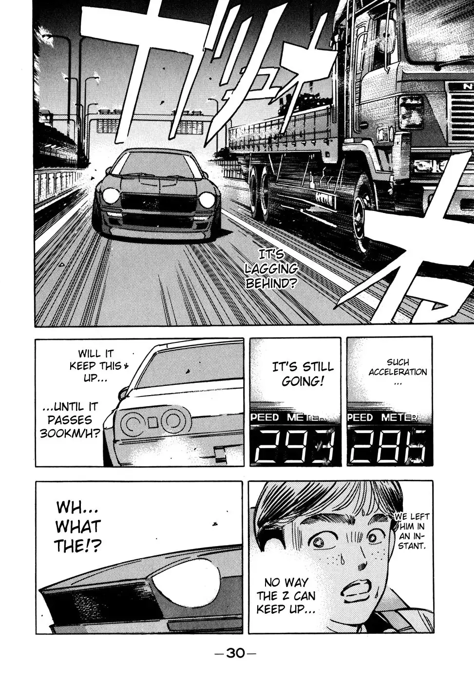 Wangan Midnight Chapter 47 8